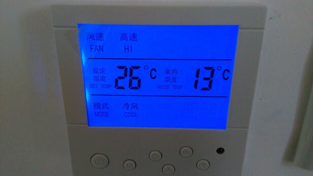 莱珂K801中央空调温控器客户安装后发来好评