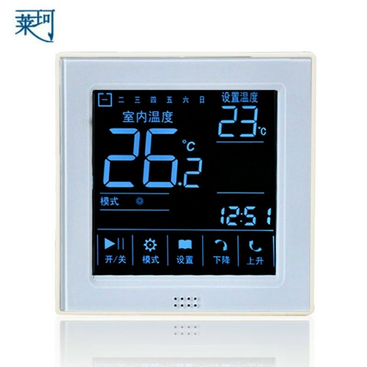 莱珂D303电热膜触摸屏液晶温控器 电地暖温度控制器