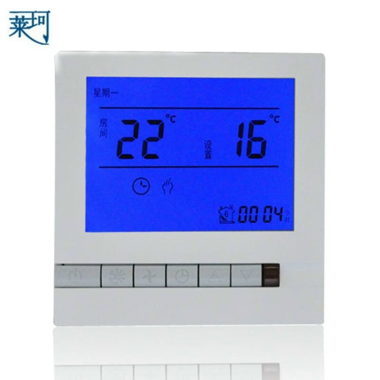 莱珂S805水地暖液晶温控器 可编程温度控制器